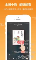 鸭博app下载入口